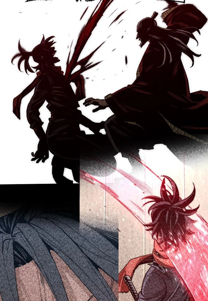 Murim Rpg Simulation Chapter 19 - Page 131