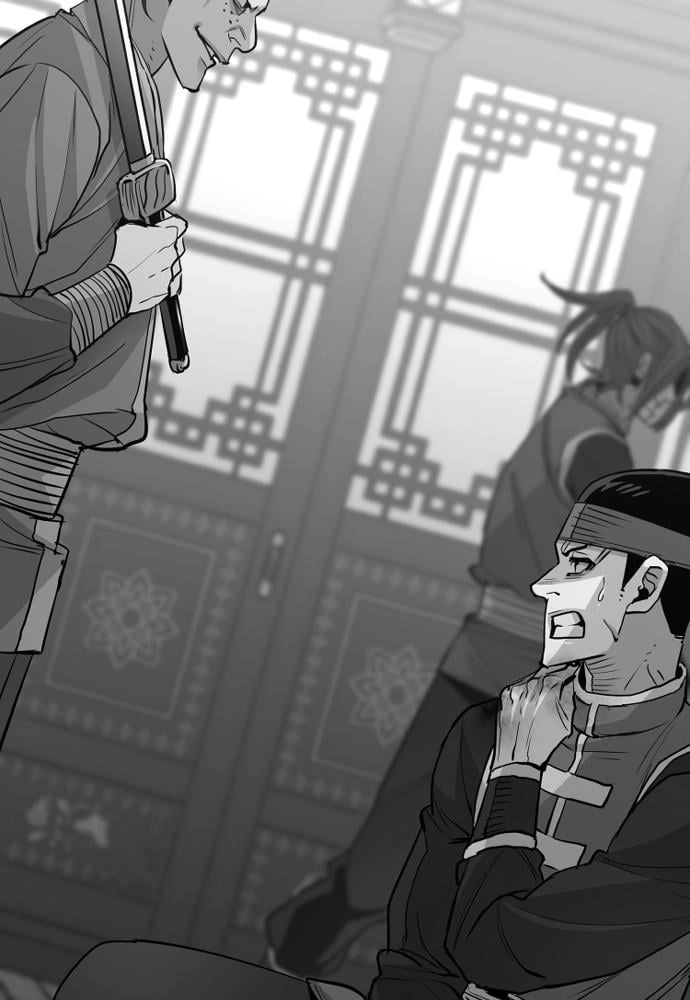 Murim Rpg Simulation Chapter 19 - Page 145