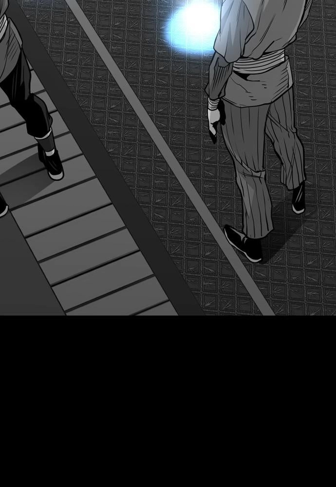 Murim Rpg Simulation Chapter 19 - Page 153