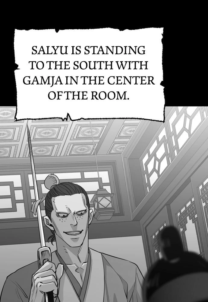 Murim Rpg Simulation Chapter 19 - Page 164
