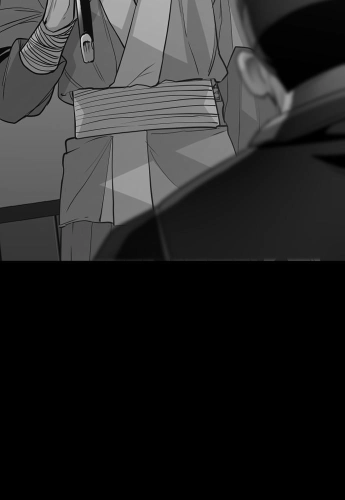 Murim Rpg Simulation Chapter 19 - Page 165