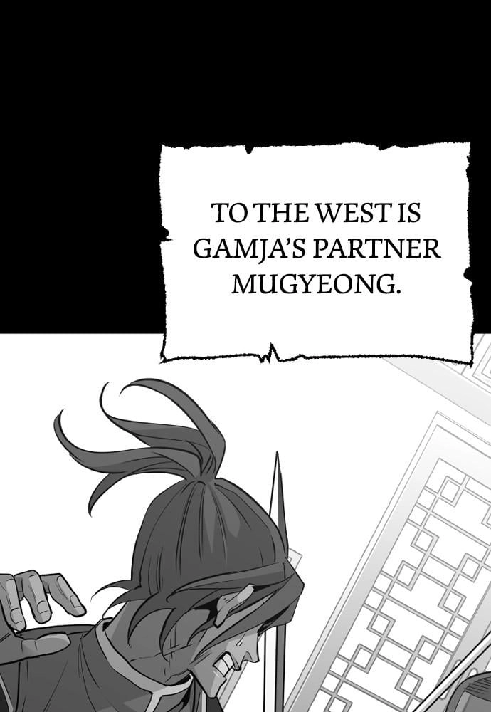 Murim Rpg Simulation Chapter 19 - Page 166