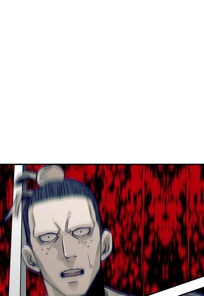 Murim Rpg Simulation Chapter 19 - Page 196