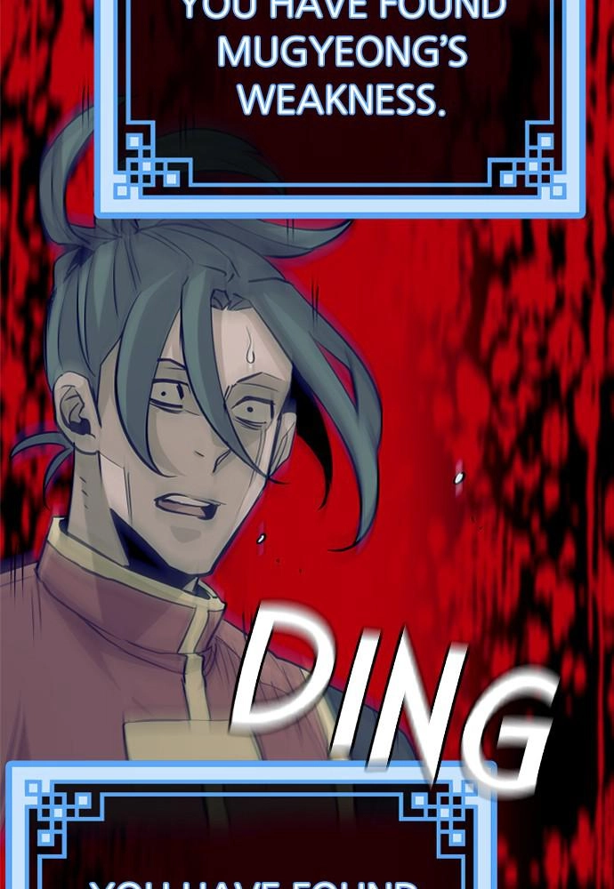 Murim Rpg Simulation Chapter 19 - Page 206