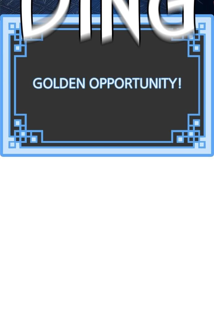 Murim Rpg Simulation Chapter 19 - Page 212