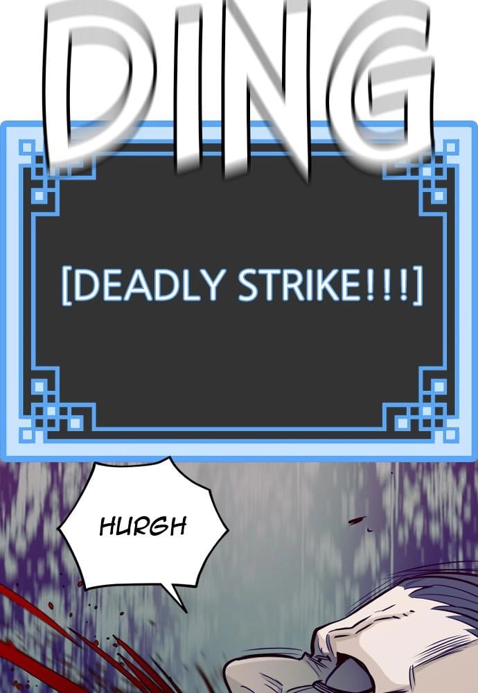 Murim Rpg Simulation Chapter 20 - Page 23