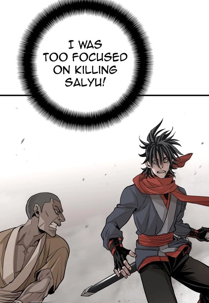 Murim Rpg Simulation Chapter 20 - Page 35