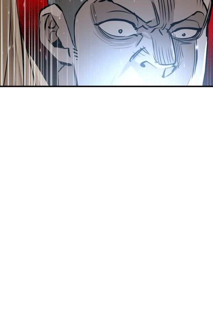 Murim Rpg Simulation Chapter 20 - Page 46