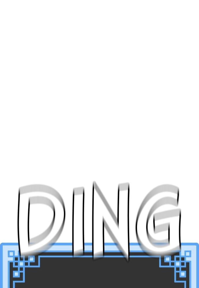Murim Rpg Simulation Chapter 20 - Page 54