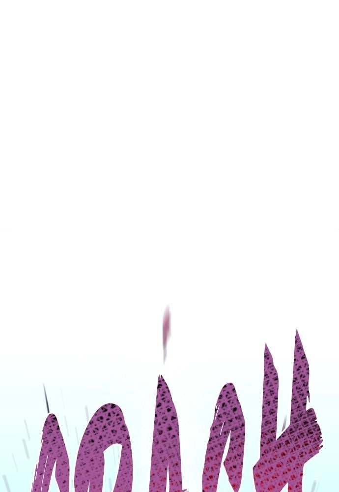 Murim Rpg Simulation Chapter 20 - Page 58