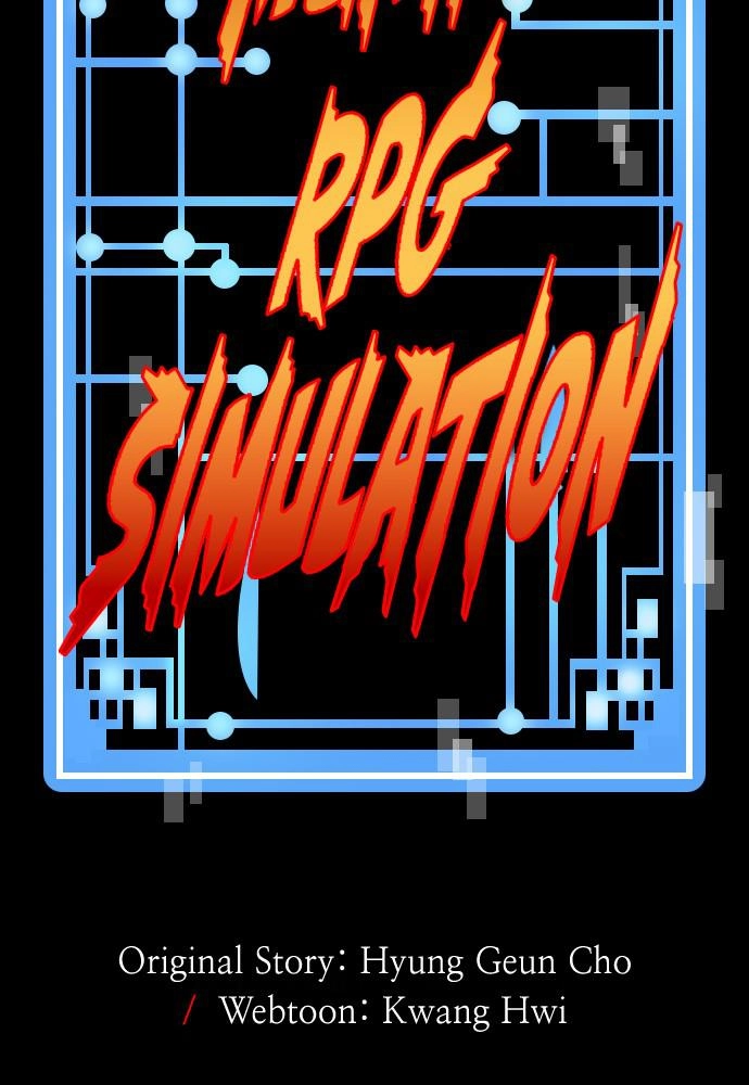Murim Rpg Simulation Chapter 20 - Page 75