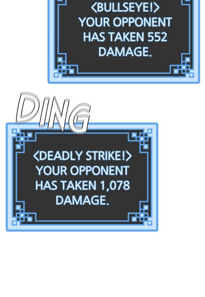 Murim Rpg Simulation Chapter 20 - Page 78
