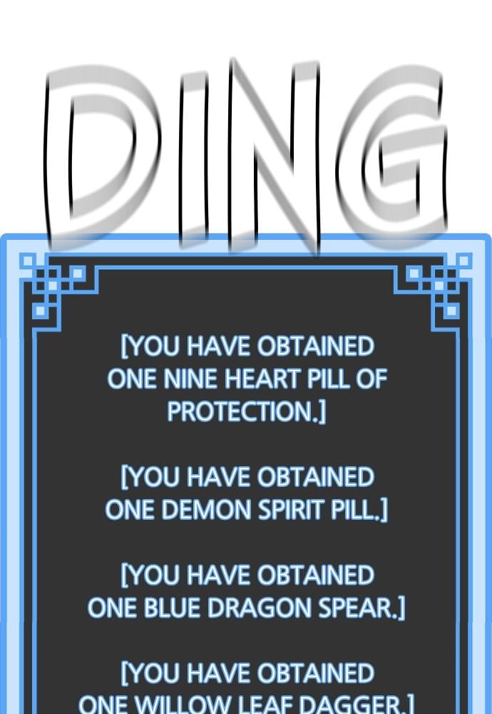 Murim Rpg Simulation Chapter 20 - Page 84
