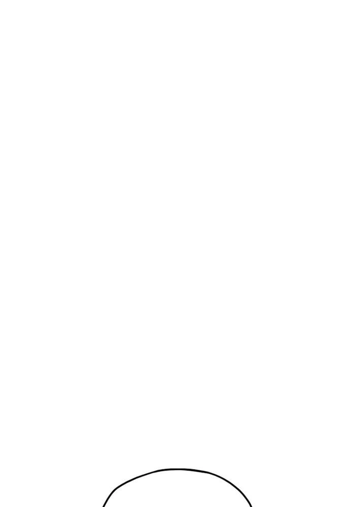 Murim Rpg Simulation Chapter 20 - Page 92