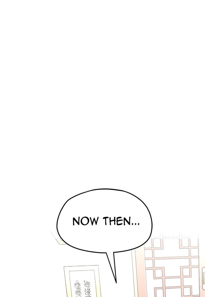 Murim Rpg Simulation Chapter 20 - Page 99