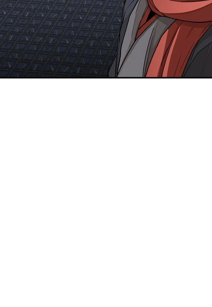Murim Rpg Simulation Chapter 20 - Page 101