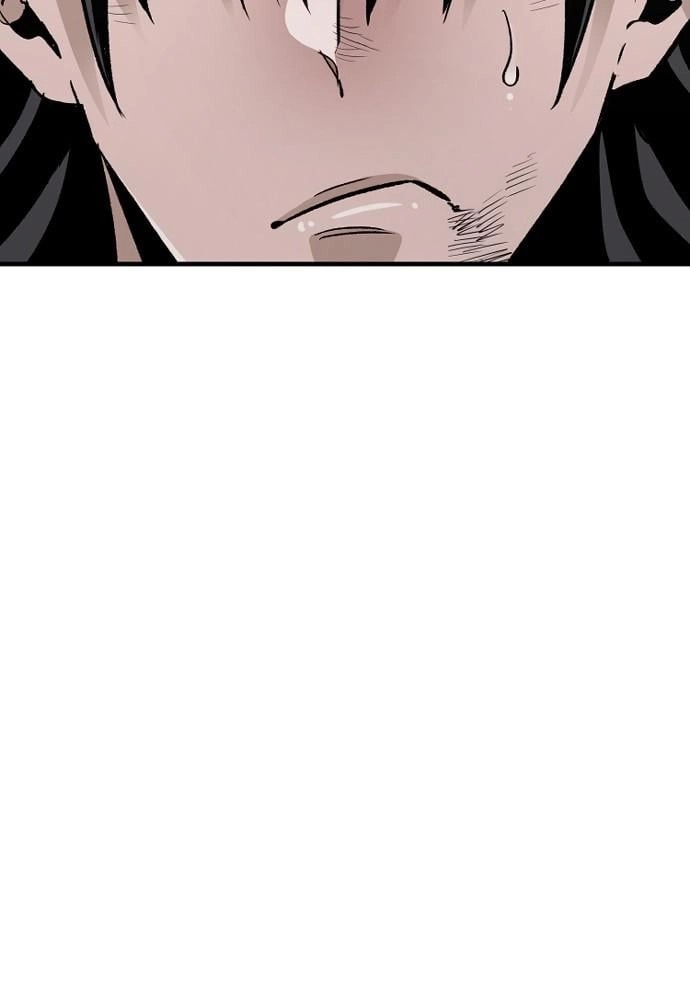 Murim Rpg Simulation Chapter 20 - Page 107