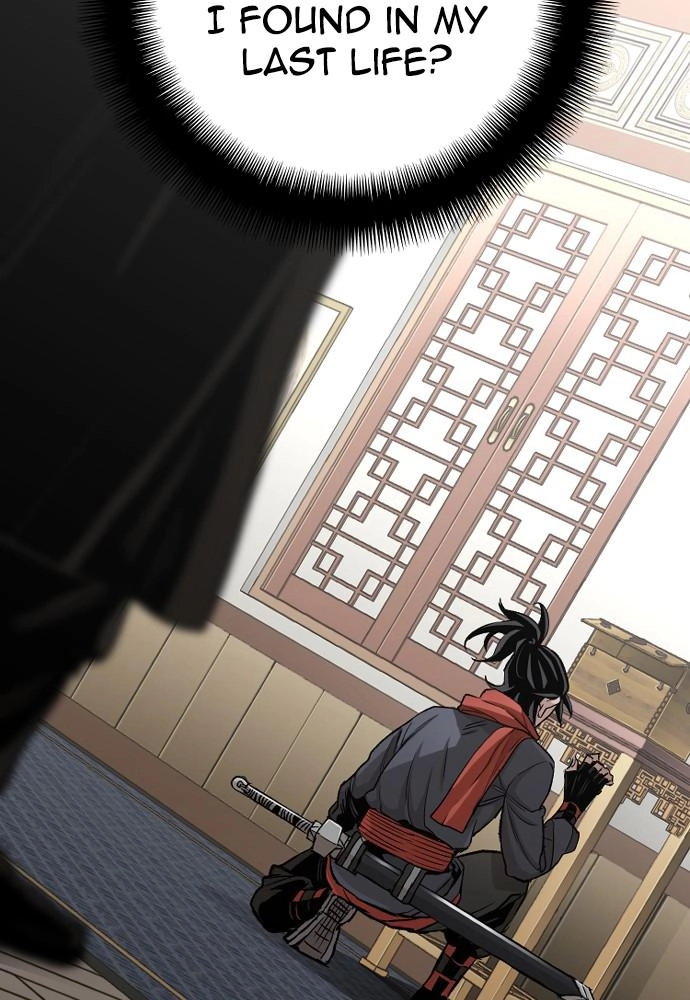 Murim Rpg Simulation Chapter 20 - Page 117