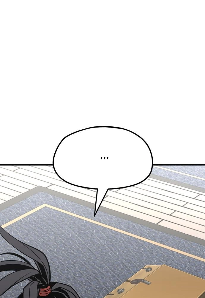 Murim Rpg Simulation Chapter 20 - Page 135