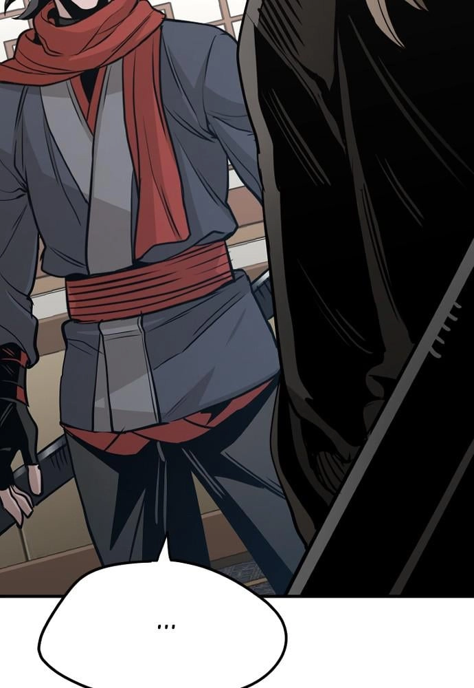Murim Rpg Simulation Chapter 20 - Page 148
