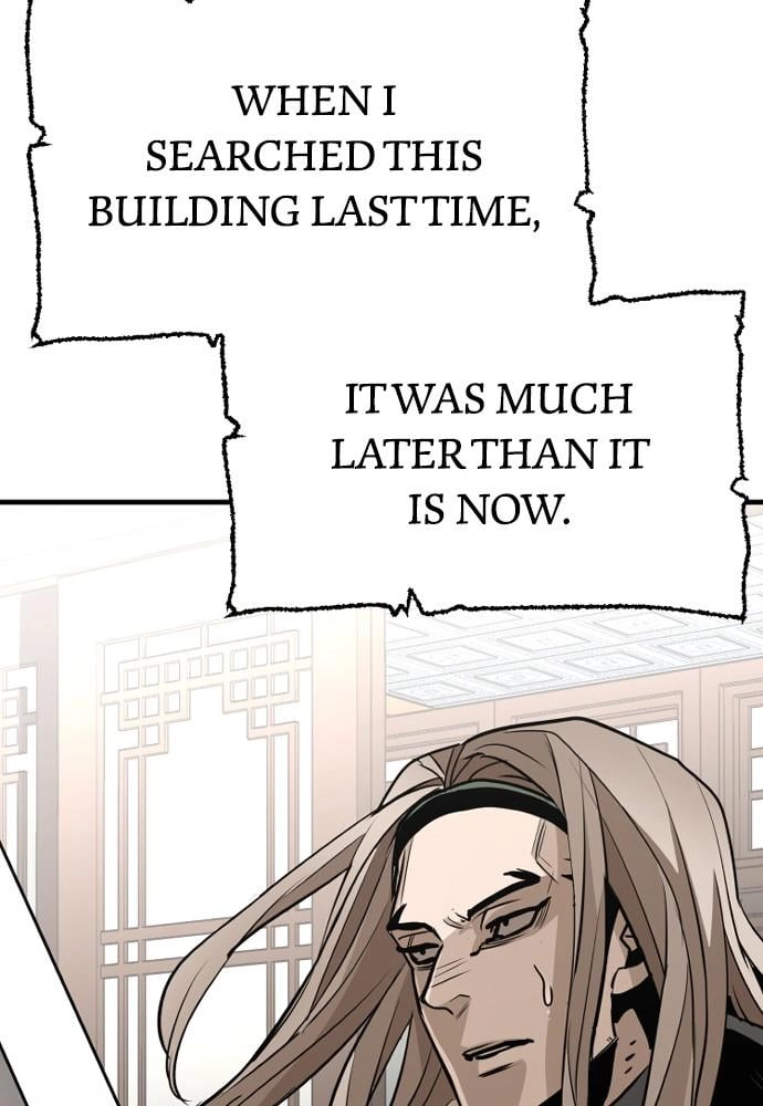 Murim Rpg Simulation Chapter 20 - Page 152