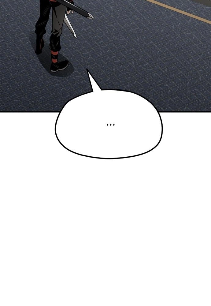Murim Rpg Simulation Chapter 20 - Page 187
