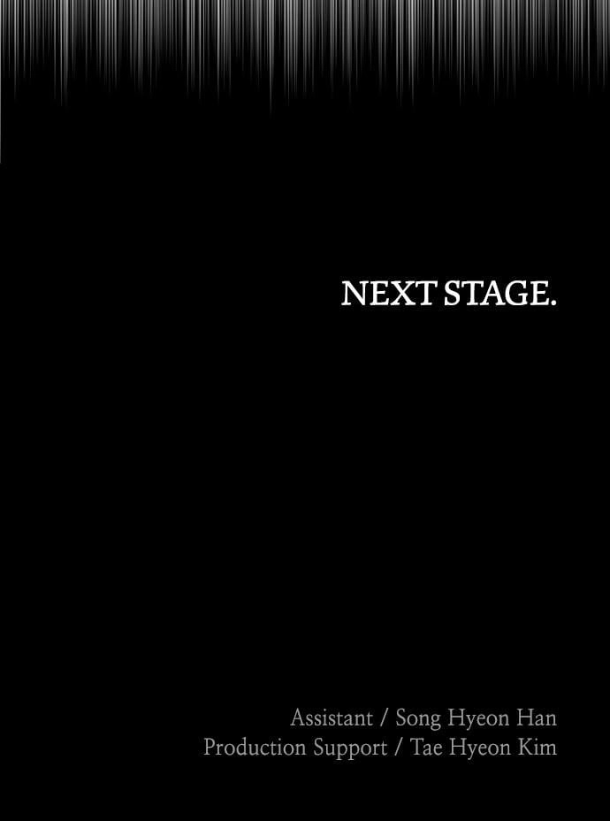 Murim Rpg Simulation Chapter 20 - Page 201