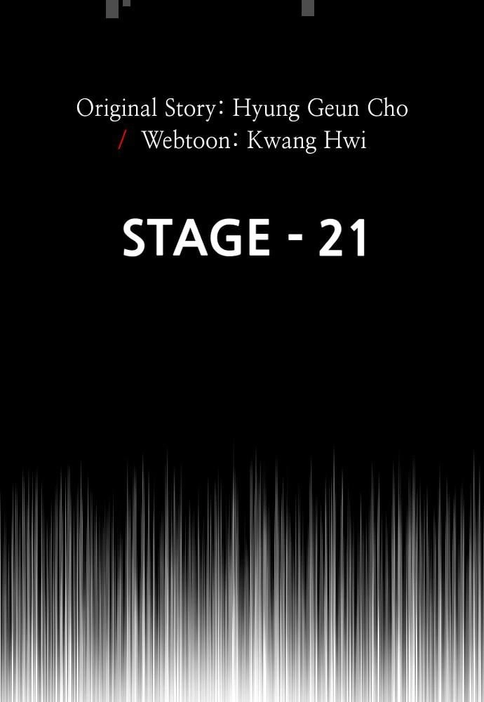 Murim Rpg Simulation Chapter 21 - Page 4