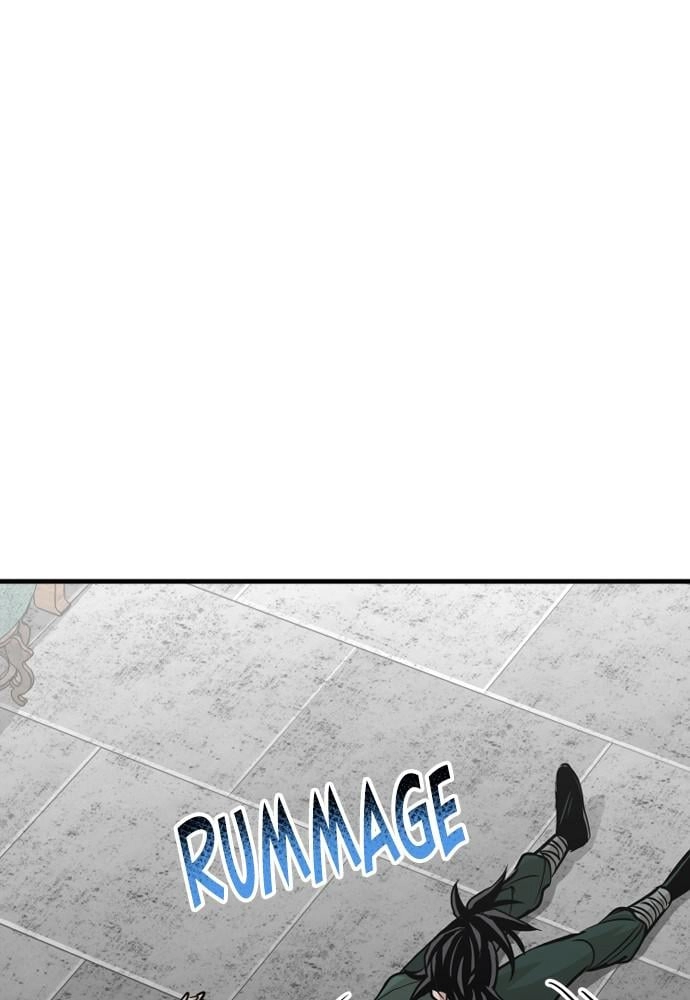 Murim Rpg Simulation Chapter 21 - Page 46