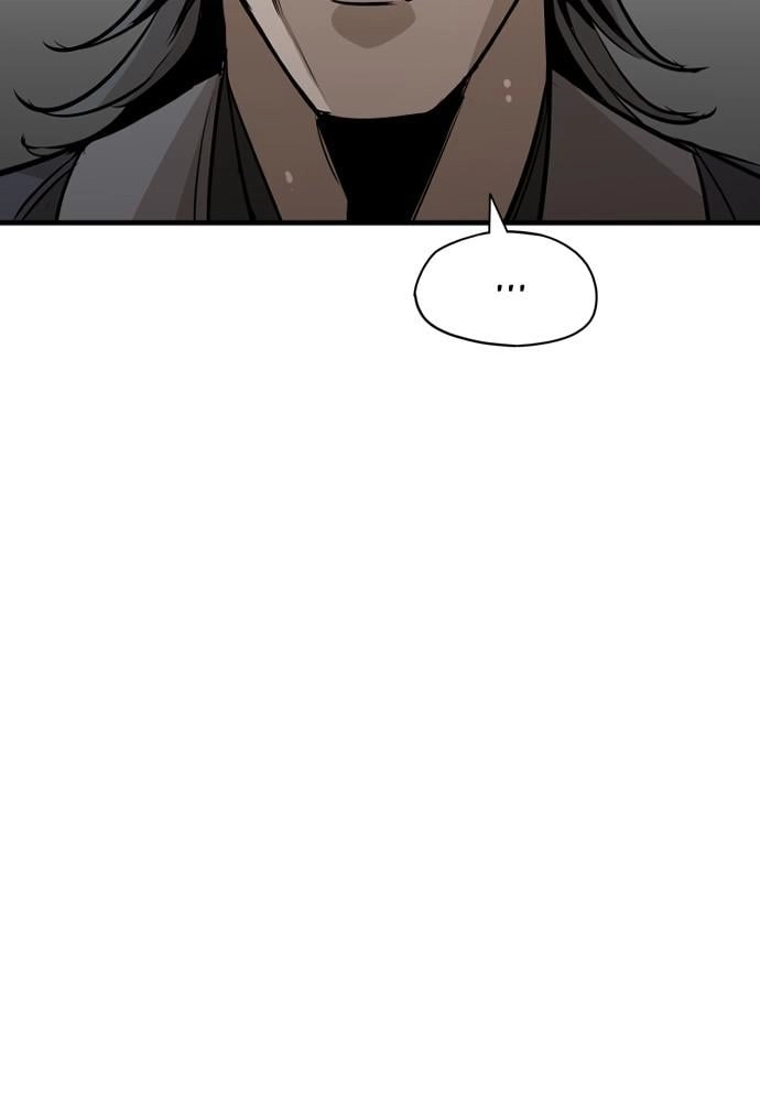 Murim Rpg Simulation Chapter 21 - Page 61