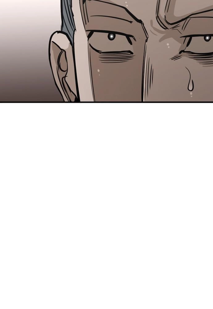 Murim Rpg Simulation Chapter 21 - Page 71