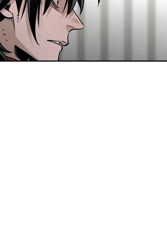 Murim Rpg Simulation Chapter 21 - Page 74