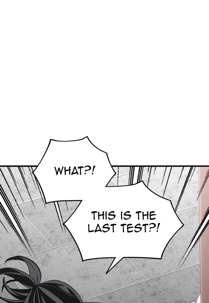 Murim Rpg Simulation Chapter 21 - Page 80