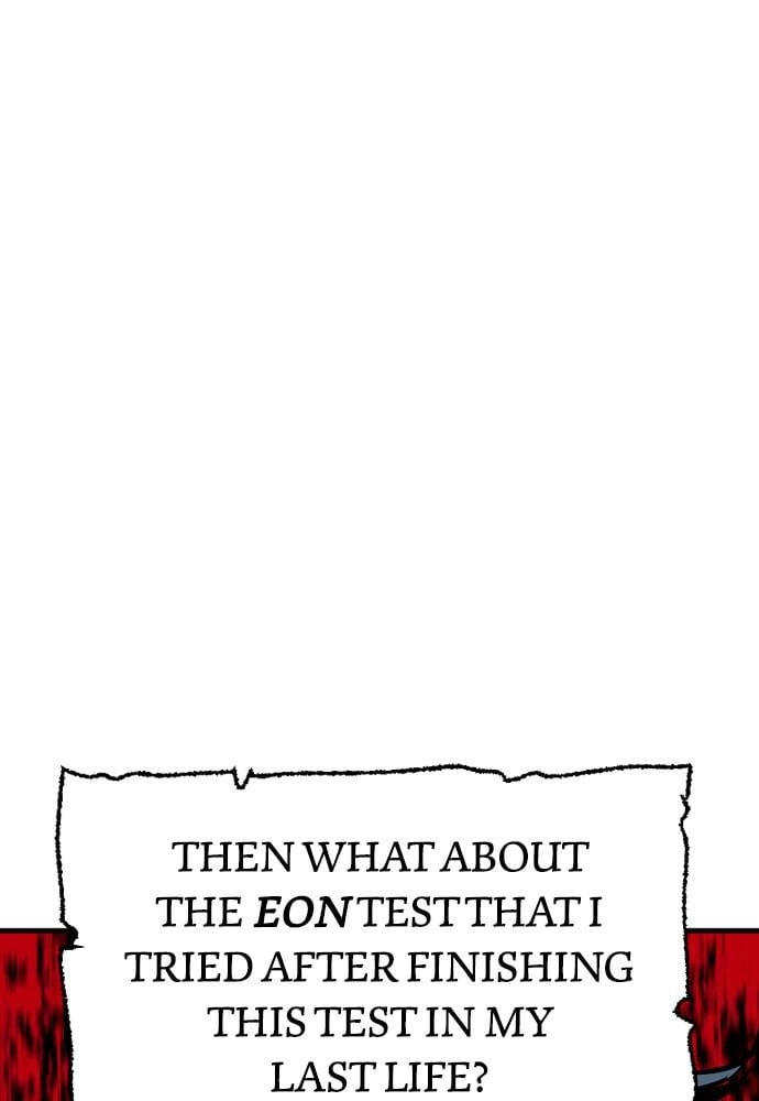 Murim Rpg Simulation Chapter 21 - Page 82