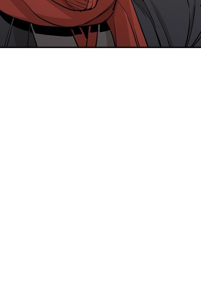 Murim Rpg Simulation Chapter 21 - Page 91