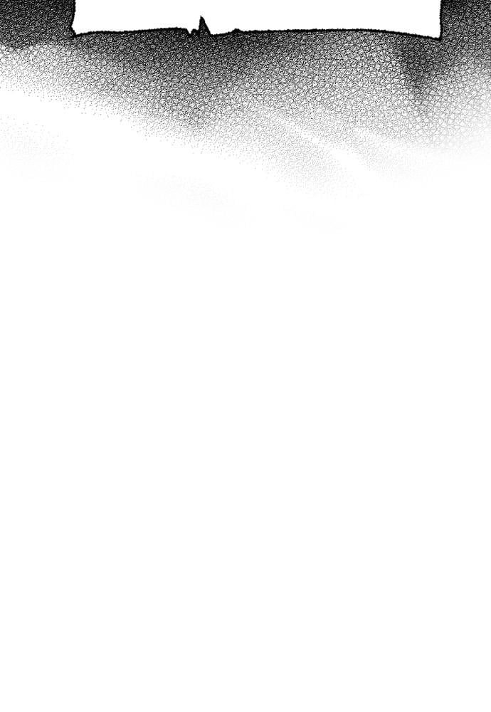 Murim Rpg Simulation Chapter 21 - Page 96