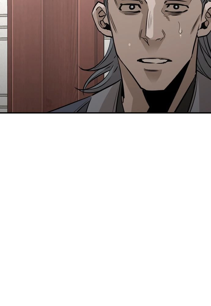 Murim Rpg Simulation Chapter 21 - Page 106