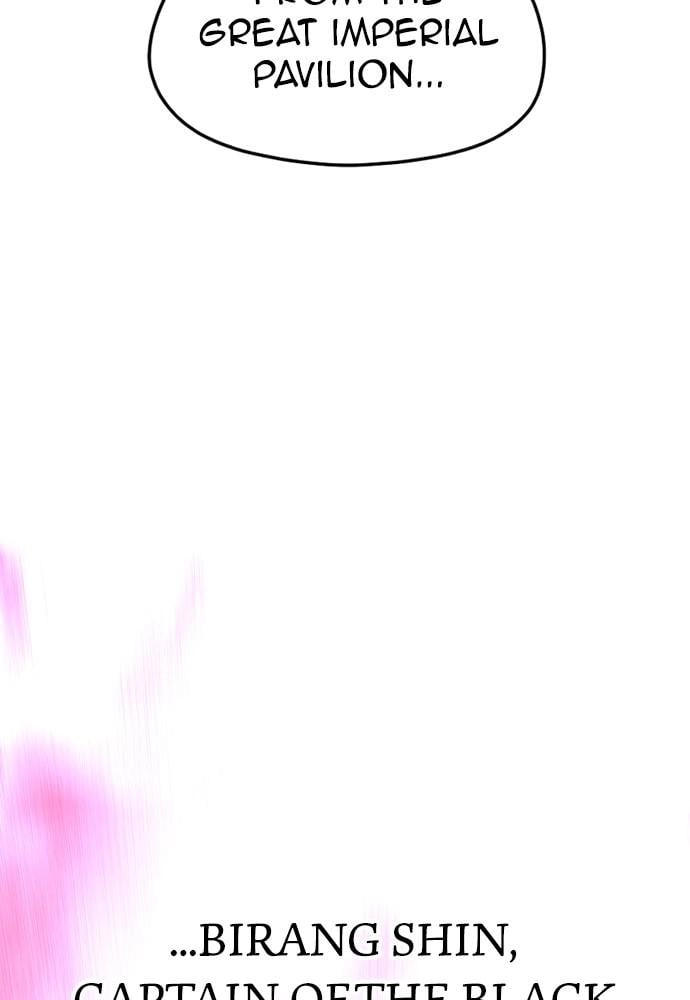 Murim Rpg Simulation Chapter 21 - Page 114
