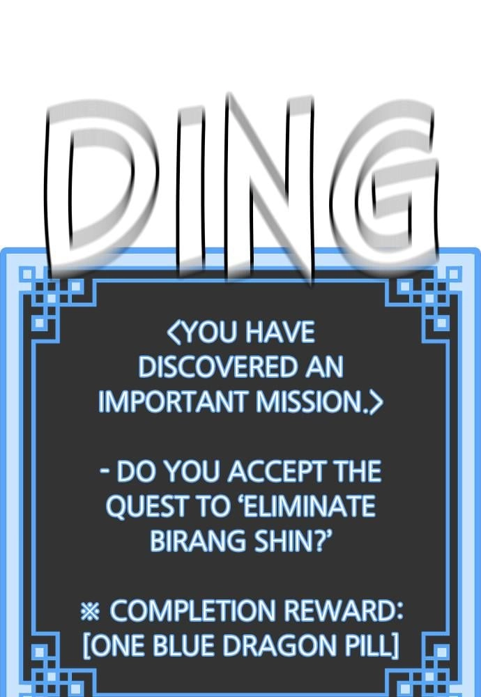 Murim Rpg Simulation Chapter 21 - Page 120