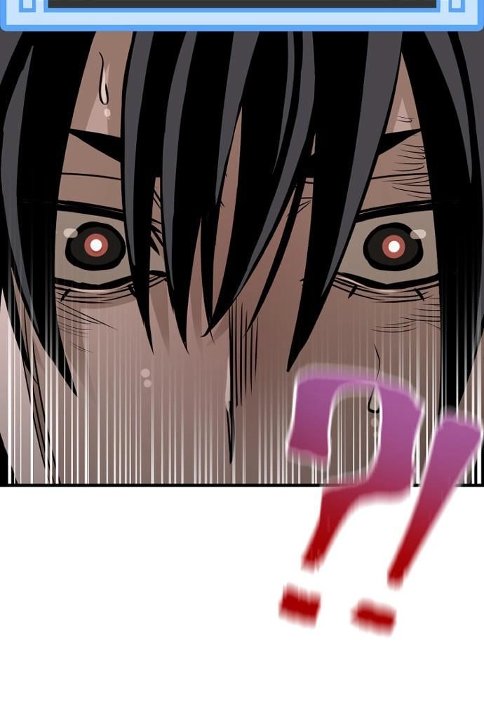 Murim Rpg Simulation Chapter 21 - Page 121