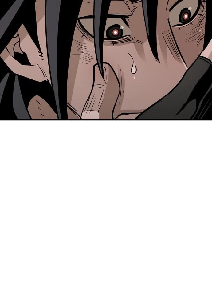 Murim Rpg Simulation Chapter 21 - Page 130