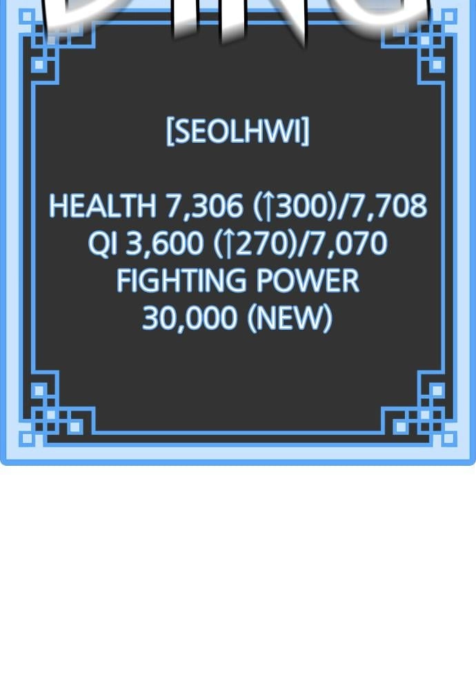 Murim Rpg Simulation Chapter 21 - Page 137