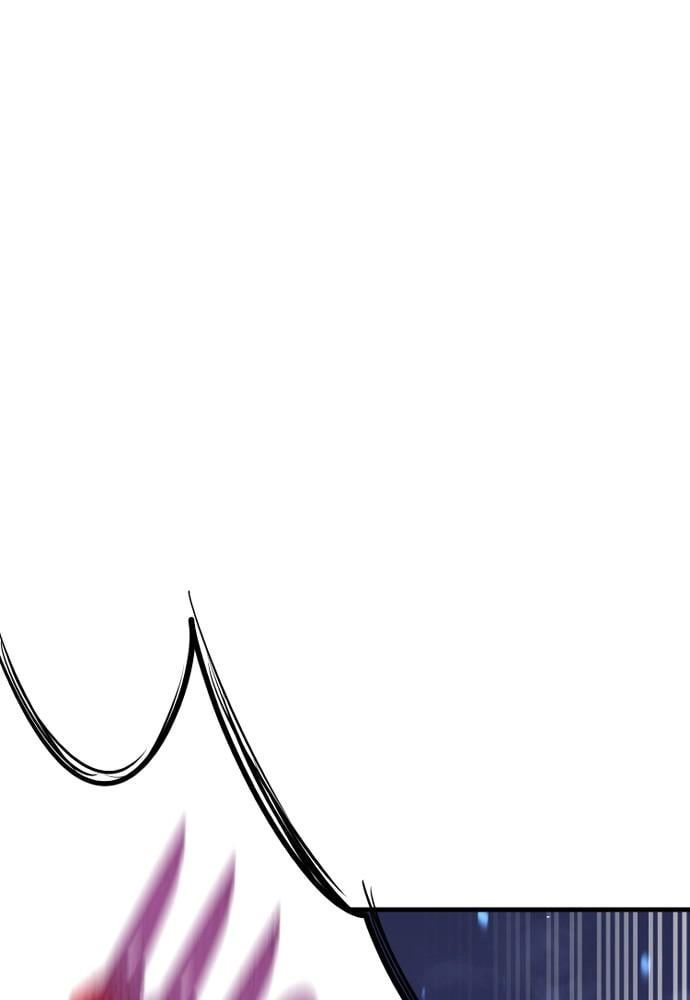 Murim Rpg Simulation Chapter 21 - Page 193