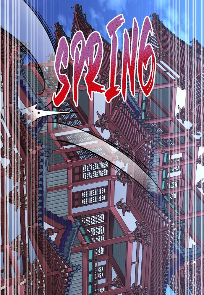 Murim Rpg Simulation Chapter 21 - Page 213