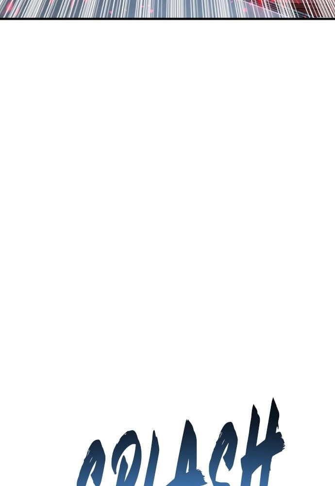 Murim Rpg Simulation Chapter 21 - Page 225