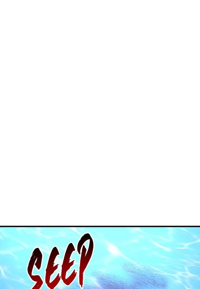 Murim Rpg Simulation Chapter 21 - Page 227