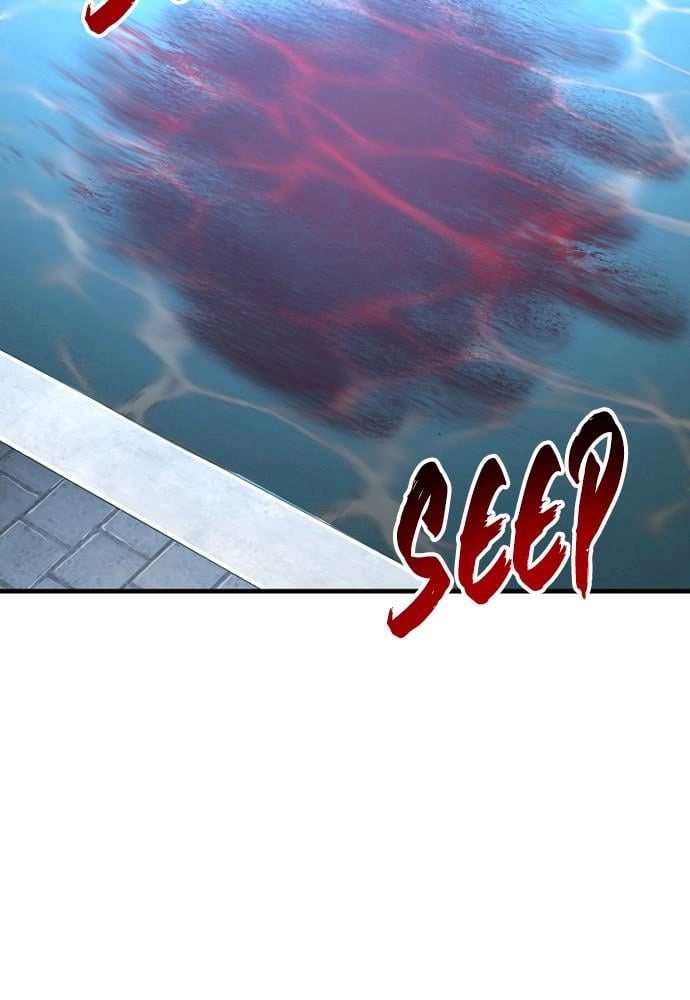 Murim Rpg Simulation Chapter 21 - Page 228