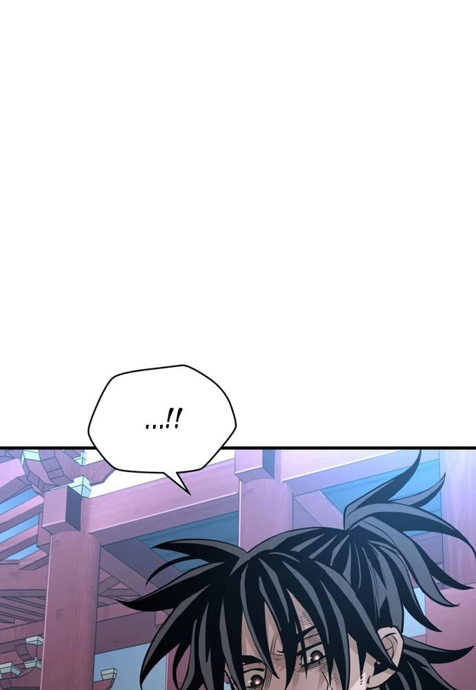 Murim Rpg Simulation Chapter 21 - Page 229