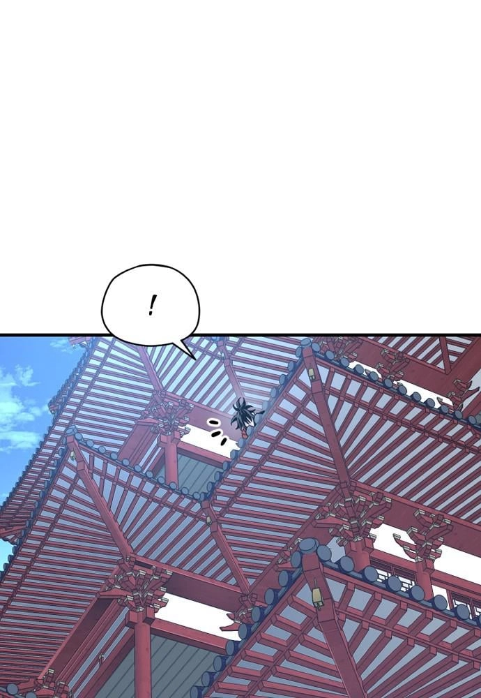 Murim Rpg Simulation Chapter 21 - Page 231