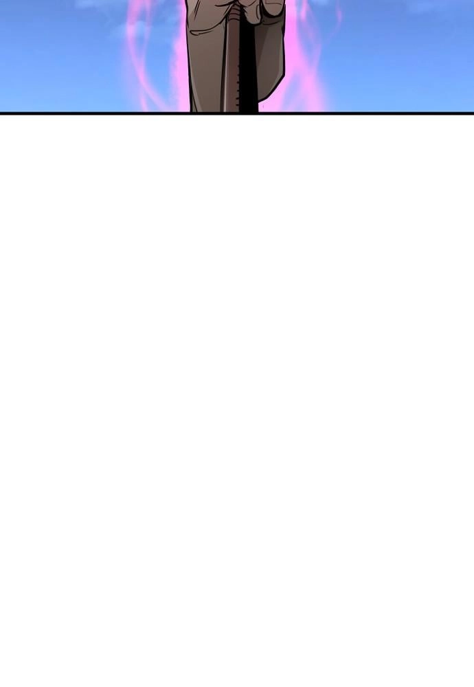 Murim Rpg Simulation Chapter 21 - Page 239